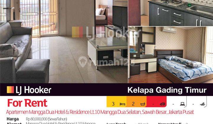 Apartemen Mangga Dua Hotel Residence Lt.10 Mangga Dua Selatan, Sawah Besar, Jakarta Pusat 2