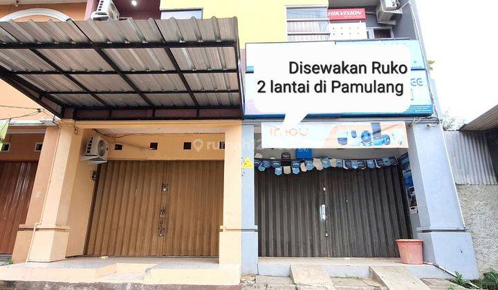 Ruko 2 Lantai Disewakan di Pamulang. Lokasi Strategis. 1