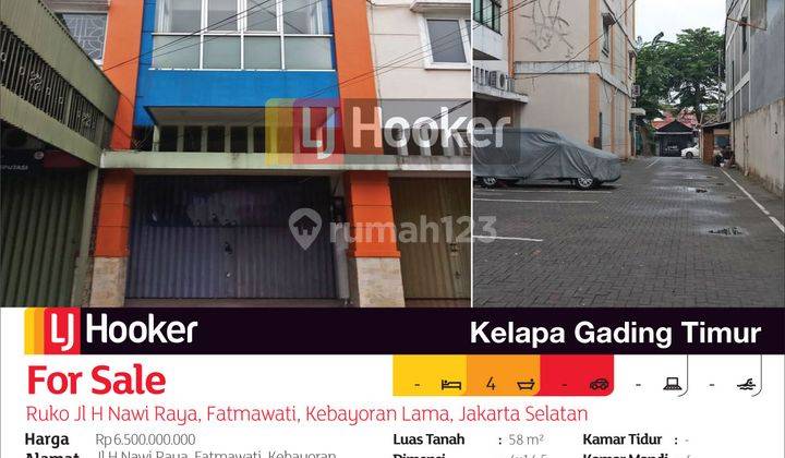 Ruko Jl H Nawi Raya Fatmawati, Kebayoran Lama, Jakarta Selatan 2