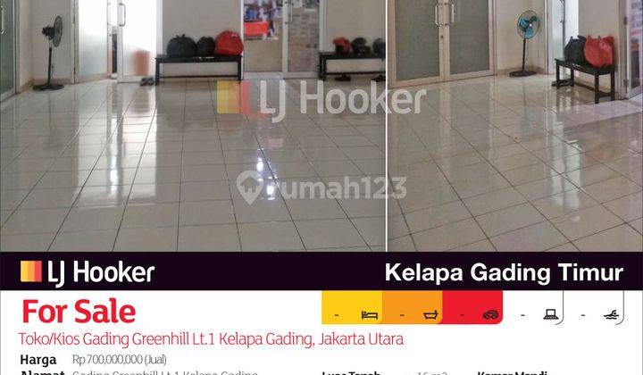 Toko kios Gading Greenhill Lt.1 Kelapa Gading, Jakarta Utara 2