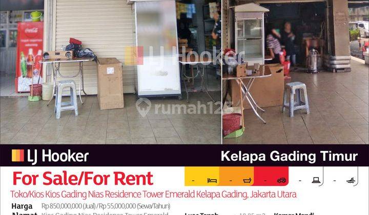 Toko kios Kios Gading Nias Residence Tower Emerald Kelapa Gading, Jakarta Utara 2