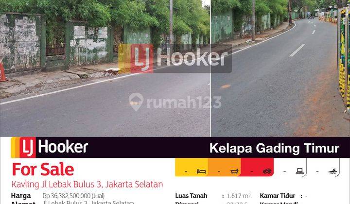 Kavling Jl Lebak Bulus Lebak Bulus, Jakarta Selatan 2