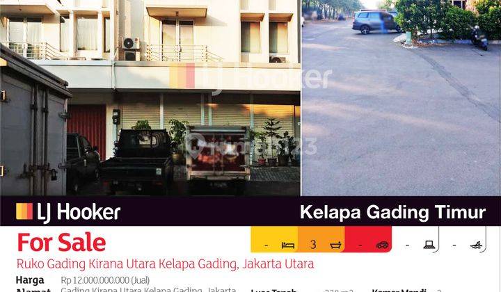 Ruko Gading Kirana Utara Kelapa Gading, Jakarta Utara 2