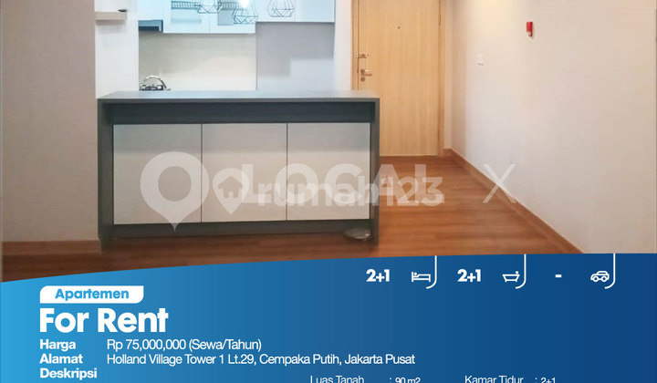Apartemen Holland Village Tower 1 Lt.29, Cempaka Putih, Jakarta Pusat 2