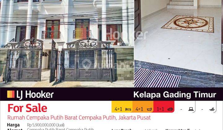 Rumah Cempaka Putih Barat Cempaka Putih, Jakarta Pusat 2