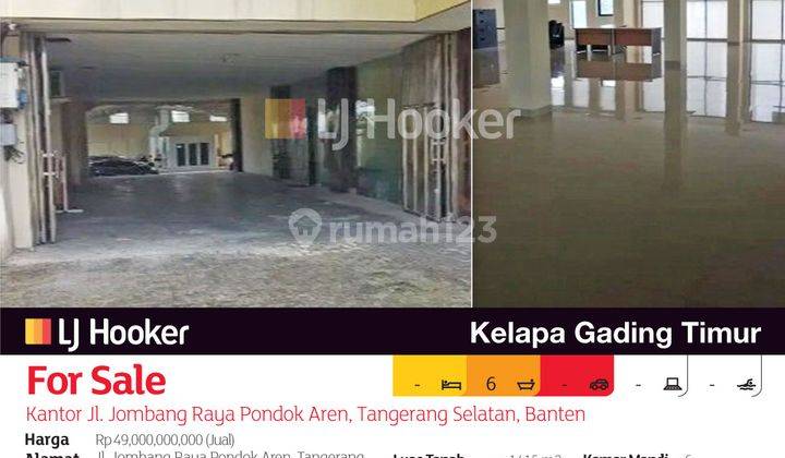 Kantor Jl. Jombang Raya Pondok Aren, Tangerang Selatan, Banten 2