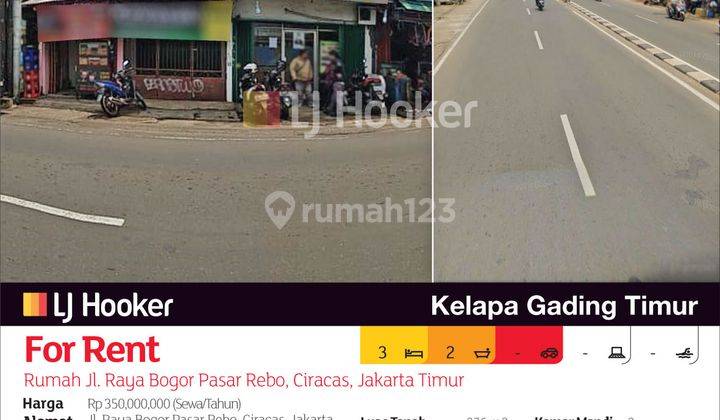 Rumah Jl. Raya Bogor Pasar Rebo, Ciracas, Jakarta Timur 2