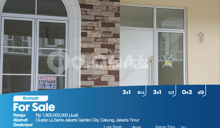 Rumah Cluster La Seine Jakarta Garden City, Cakung, Jakarta Timur 2