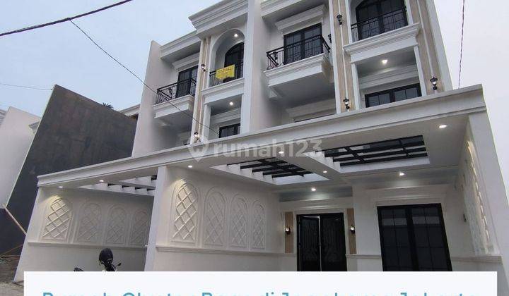 Dijual Murah Rumah Cluster di Jagakarsa Jakarta Selatan 1