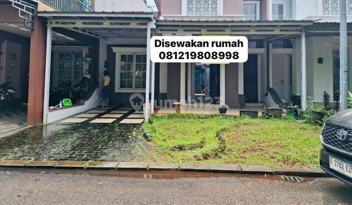 Rumah Luas Bebas Banjir Nyaman Siap Huni Ada Halaman Terbuka Di Citra Grand 1