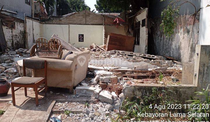 Kavling di Jl praja dalam  1