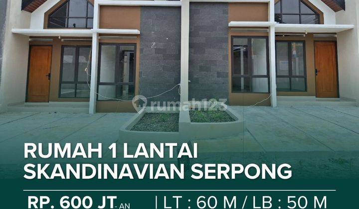 Rumah 1 lantai Ready stok nempel Serpong Pamulang  1