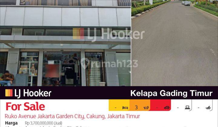 Ruko Avenue Jakarta Garden City, Cakung, Jakarta Timur 2