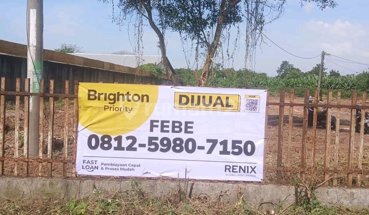 Land in Sukra, Indramayu