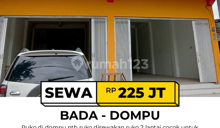 Twin Shophouse in Dompu, NTB 1