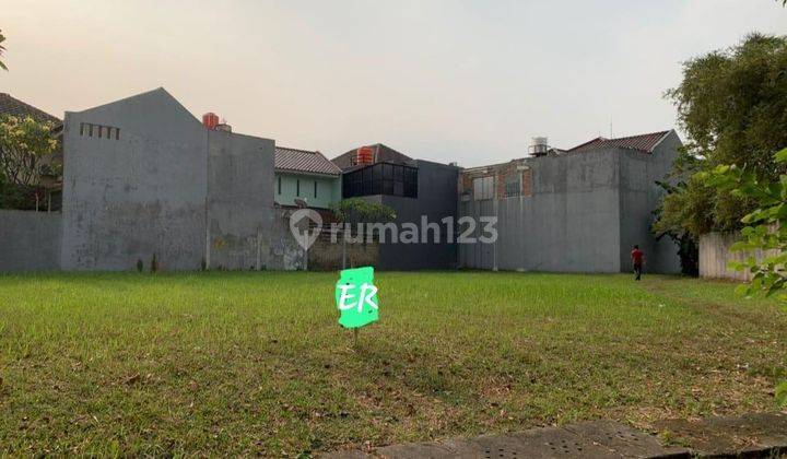 Dijual Cepat Kavling Siap Bangun di Lokasi Strategis di Puspita Loka Bsd City 2