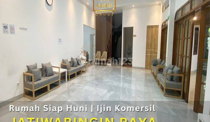 Rumah Jatiwaringin Bisa Ijin Komersil, Ada Taman Carport 1