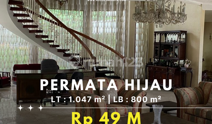 Emerald Green House 2 Floors Quiet Area Flood-Free Near Hero