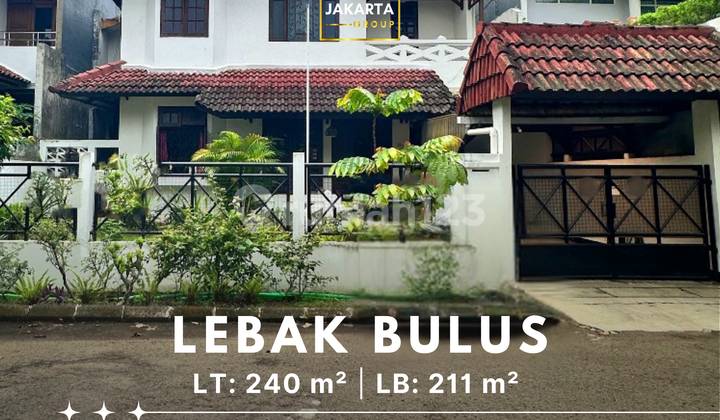 Rumah Dalam Komplek Lebak Bulus Dekat MRT Rumah Dalam Komplek Lebak Bulus Dekat MRT