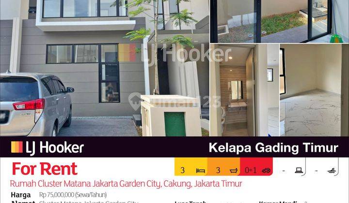 Rumah Cluster Matana Jakarta Garden City, Cakung, Jakarta Timur 2