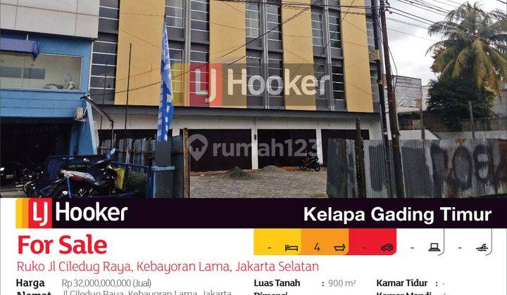 Ruko Jl Ciledug Raya Kebayoran Lama, Jakarta Selatan 2