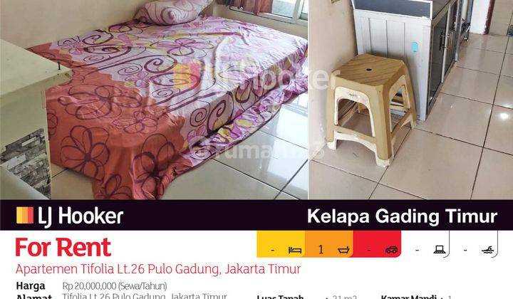 Apartemen Tifolia Lt.26 Pulo Gadung, Jakarta Timur 2