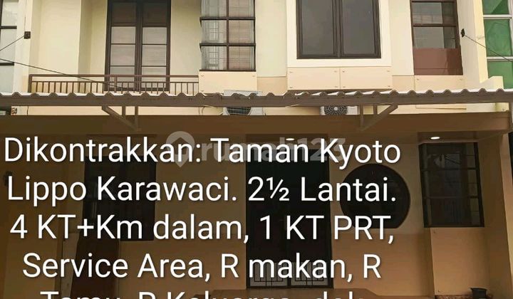 For Rent: Good House in Kyoto Lippokarawaci Garden For Rent: Good House in Kyoto Lippokarawaci Garden