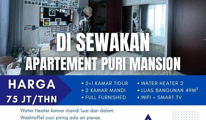 Apartemen Puri Mansion Bagus 2 Kamar Tidur Furnished  1