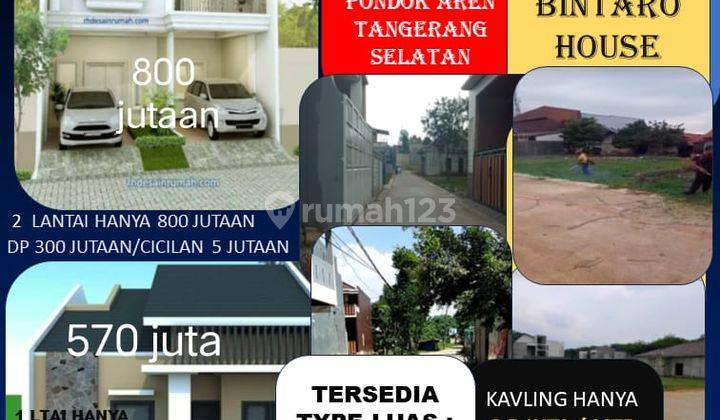 Hunian Cluster Bintaro House,bintaro Sektor 9 di Pondok Aren 1