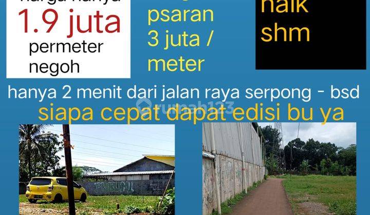 Jual Cepat Tanah Kavling Dalam Serpong Indah  1