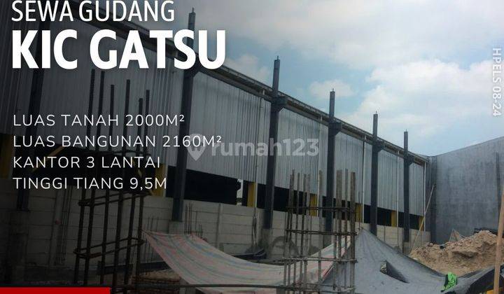 Gudang MURAH Di Kawasan Industri Candi Gatot Subroto Semarang  1