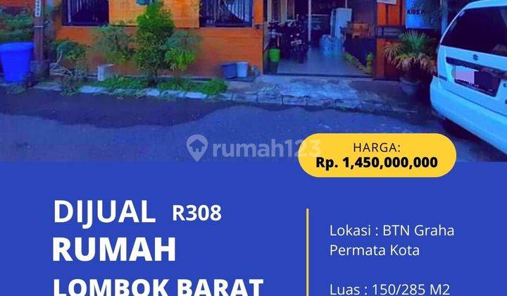 Rumah BTN Lombok barat type 150/285 M2 di Perumahan Graha Permata Kota R308  1