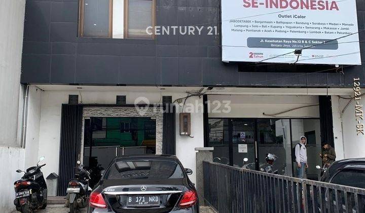 Dijual Ruko Bintaro Jakarta Selatan Dekat Veteran Pondok Indah 187530 1