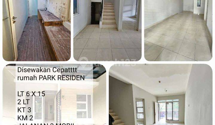 Rumah Minimalis Jalan Lebar Harga Termurah Di Park Residence 1