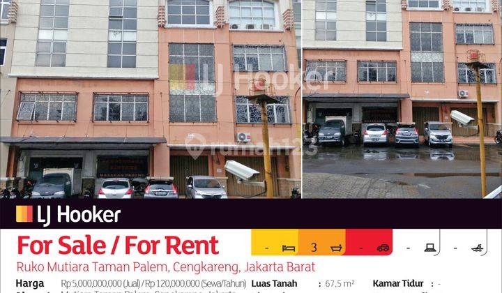 Ruko Mutiara Taman Palem, Cengkareng, Jakarta Barat 2