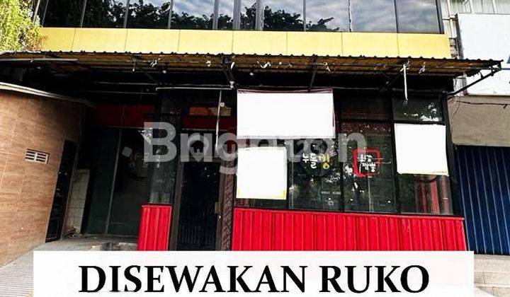 RUKO 3,5 LANTAI DI NOL JALAN UTAMA SURABAYA BARAT STRATEGIS DEKAT PAKUWON MALL CIPUTRA WORLD NATIONAL HOSPITAL UNESA. COCOK UNTUK BANK, KANTOR, BERBAGAI USAHA KLINIK, SALON, PET SHOP, RESTO, CAFE DAN USAHA LAINNYA 1