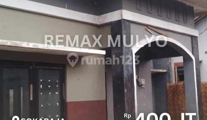 House for Sale Near Sokaraja Shopping Area 1