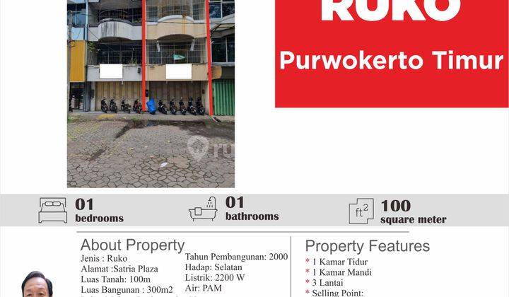 Ruko Satria Plaza Disewa 1