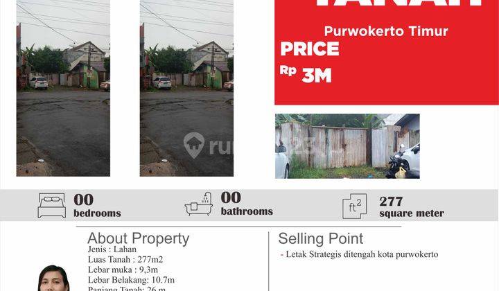 Dijual Tanah Yang Berada Ditengah Kota Purwokerto 1