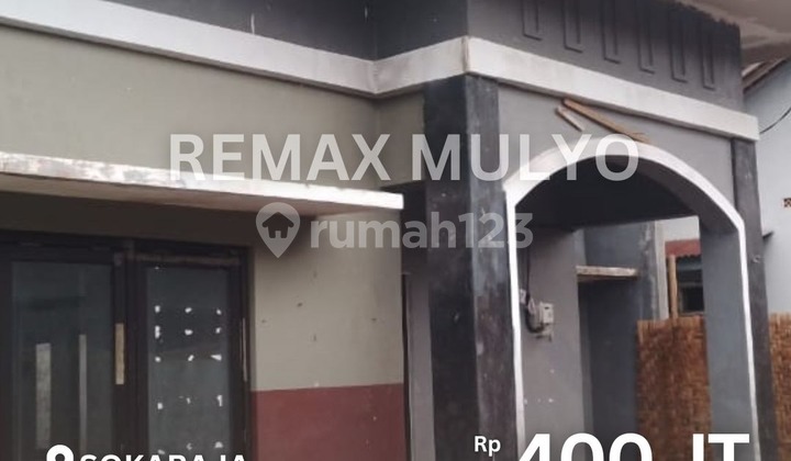 For Sale House in Sokaraja Area Near Shopping Center and Main Road 1