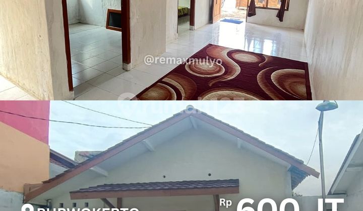 House for Sale Near City Park, Purwokerto Area House for Sale Near City Park, Purwokerto Area