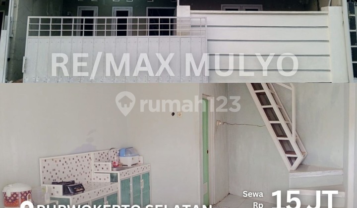 Cheap Rent, Ready-to-Occupy House Near Terminal Area, South Purwokerto 1