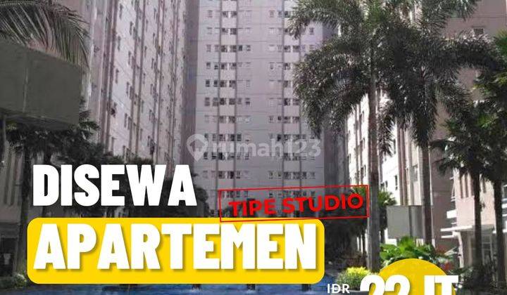 Apartemen APARTEMEN PUNCAK KERTAJAYA 1 BR Furnished Bagus 1