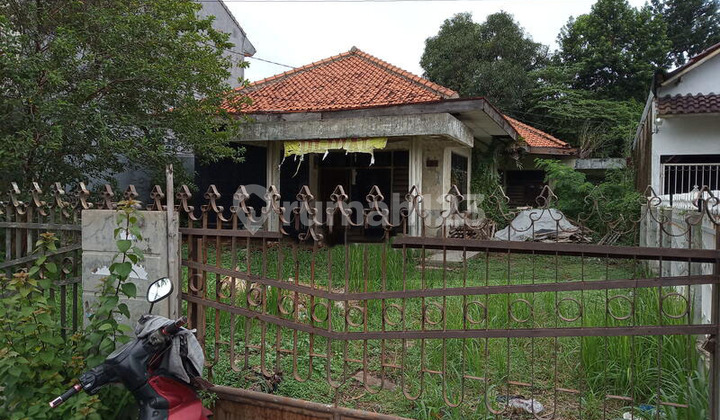 Dijual Cepat Tanah Nego Tepat di Pusat Kota Purwakarta