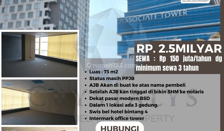 Dijual Atau Disewakan Intermark Office Tower 1