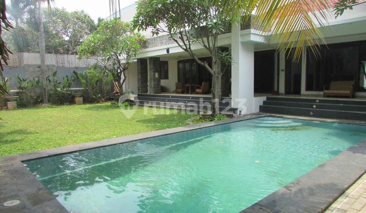 One-Story House Can Be Used as Residence or Office with Spacious Garden One-Story House Can Be Used as Residence or Office with Spacious Garden