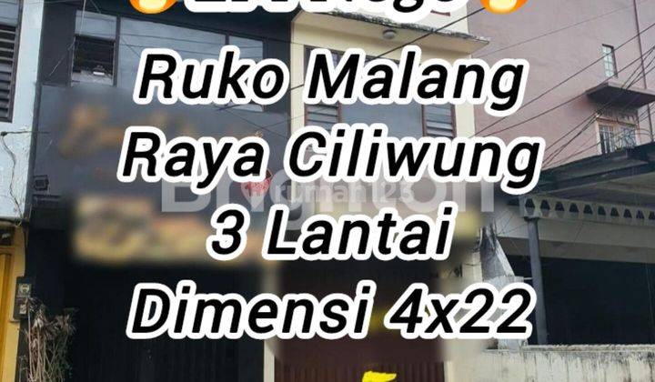 Ruko Dijual Murah Raya Ciliwung Malang Tengah Kota 1