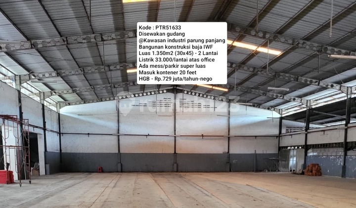 Warehouse for Rent @ Parung Panjang Industrial Area