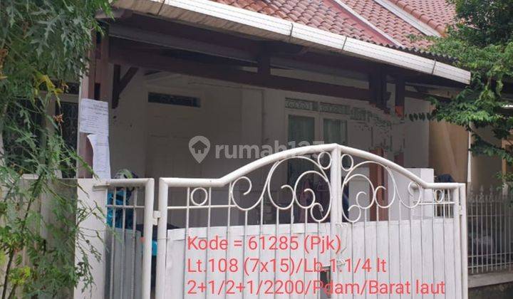 Rumah hook lokasi tenang dan nyaman 1