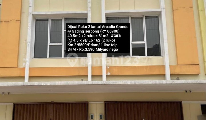 Dijual Ruko Gandeng Baru Gress @ Arcadia Grande Gading Serpong